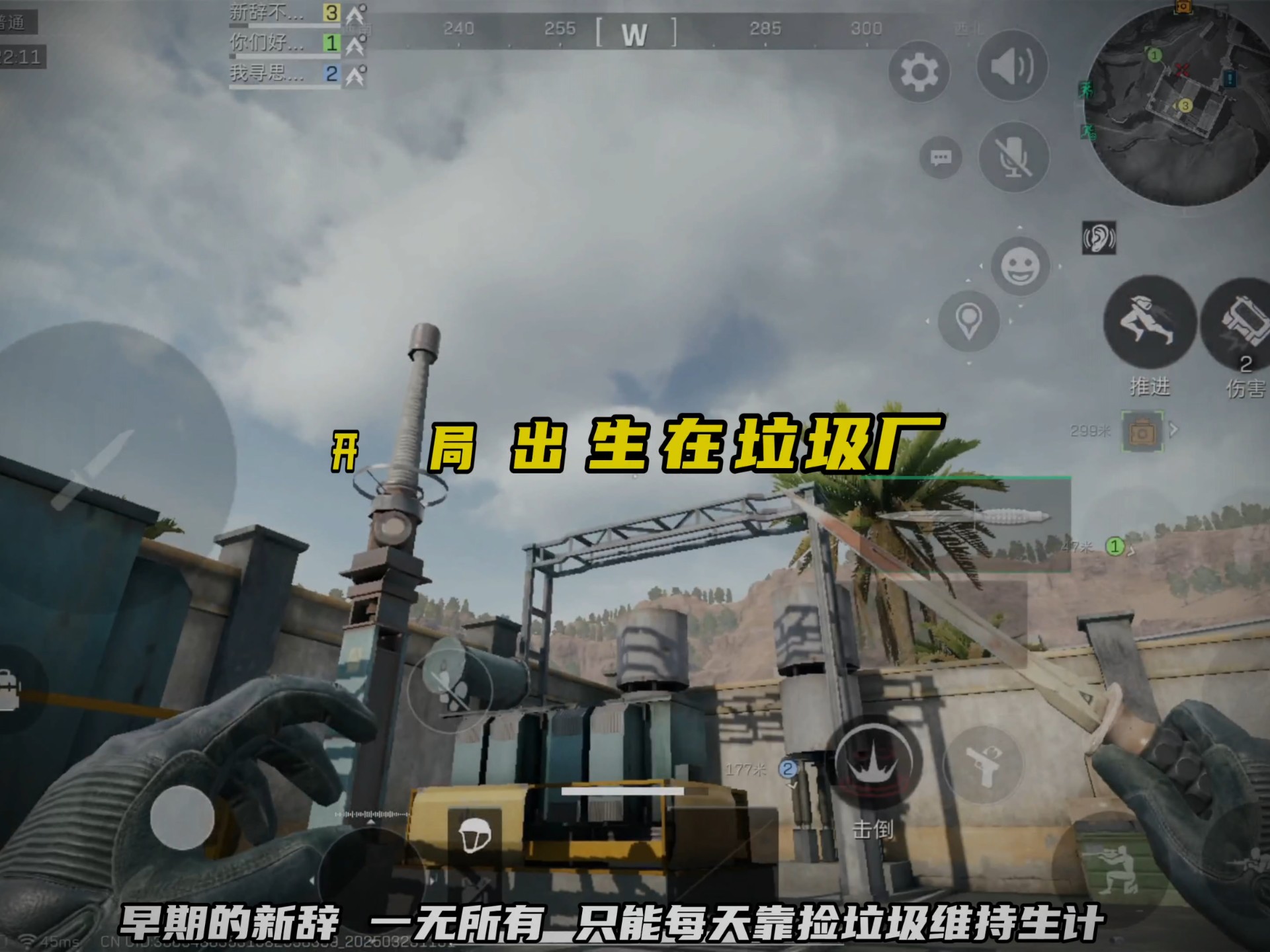 不是六甲买不起而是三甲更有性价比