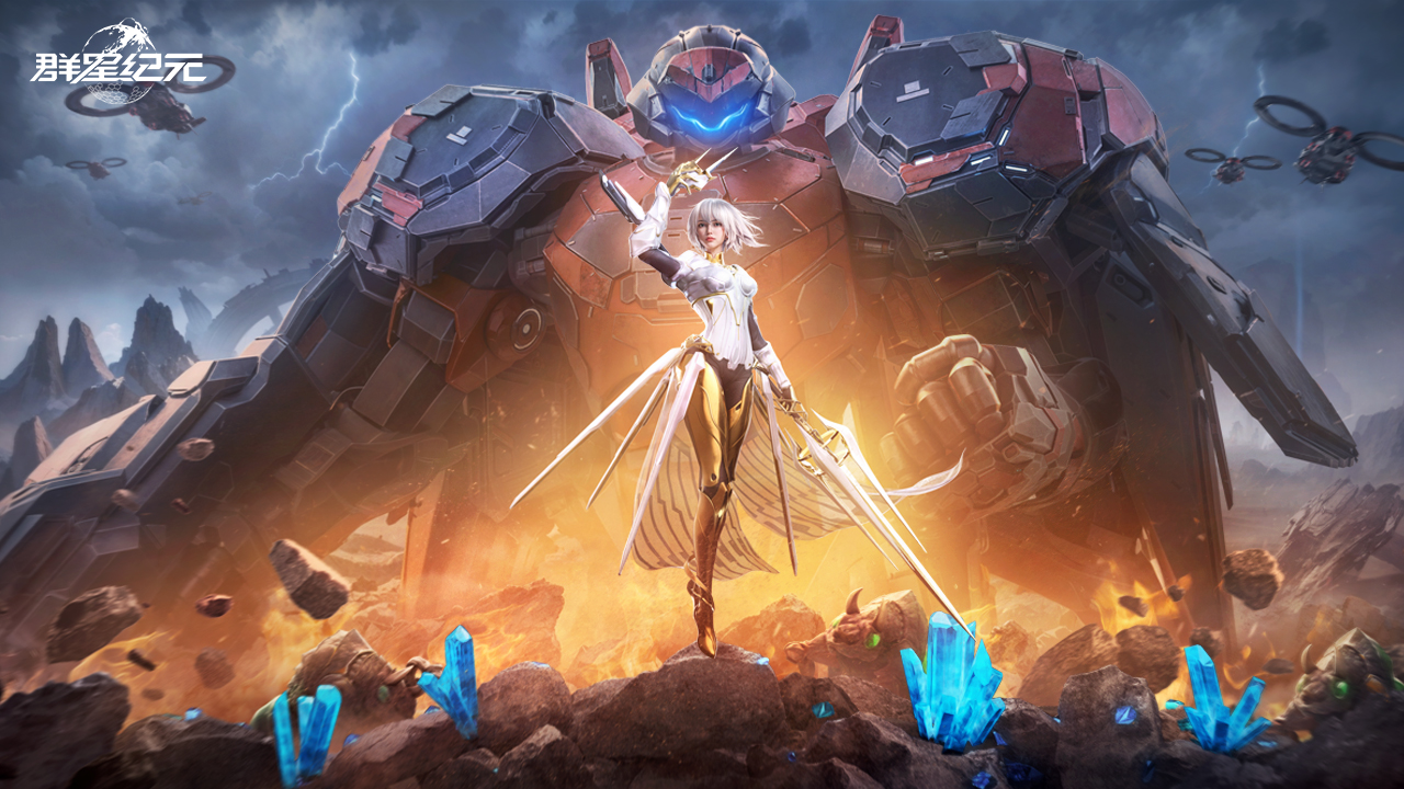 《群星纪元》箱庭探索 + BOSS 联刷，越玩越上瘾！