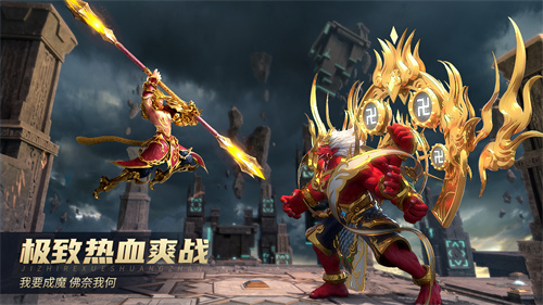 西游经典 神话再临 《齐天大战神》今日激燃首发