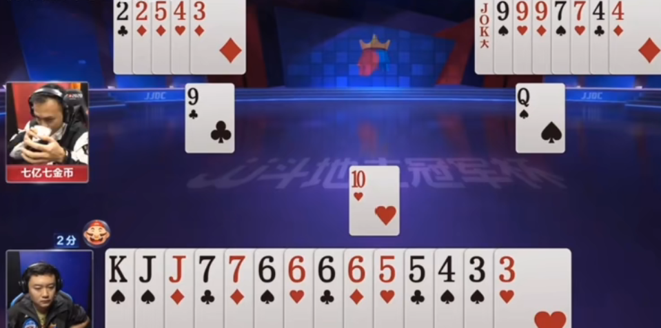 JJ斗地主：炸弹不占优势尽量先走散牌，农民上家扣住单张2地主无法获胜