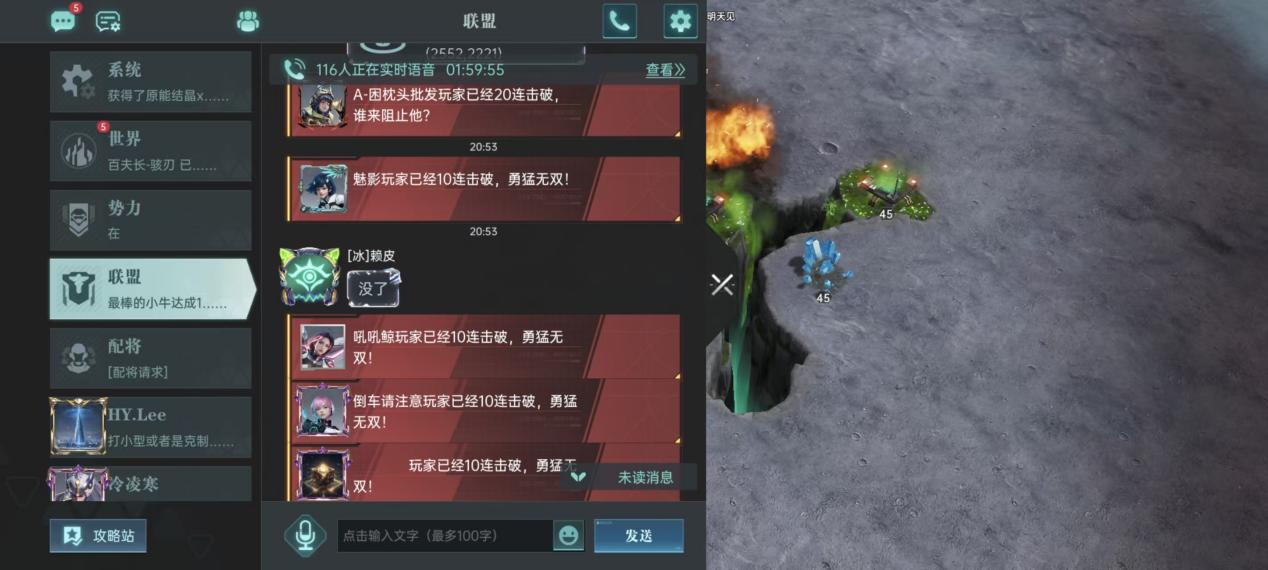 高光战役丨七小时实验室攻防战，战略博弈与耐力对决拉满