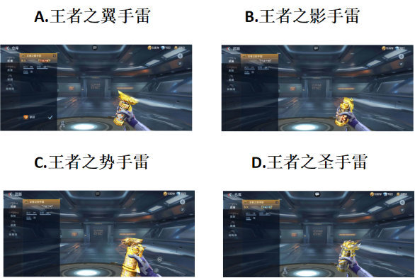 【已开奖】你心目中的核弹是哪一个？