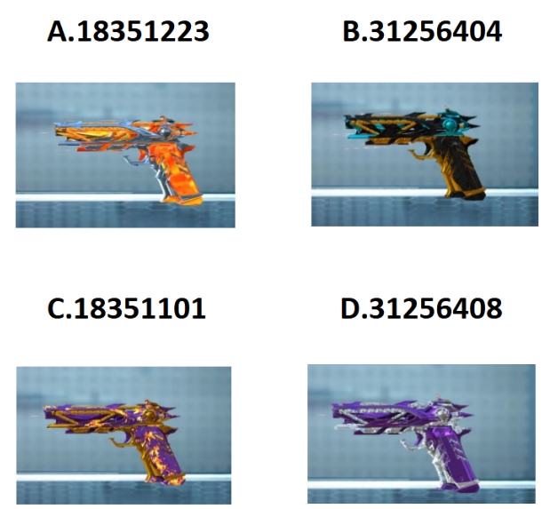 【已开奖】你最喜欢武器柯尔特的哪个皮肤？