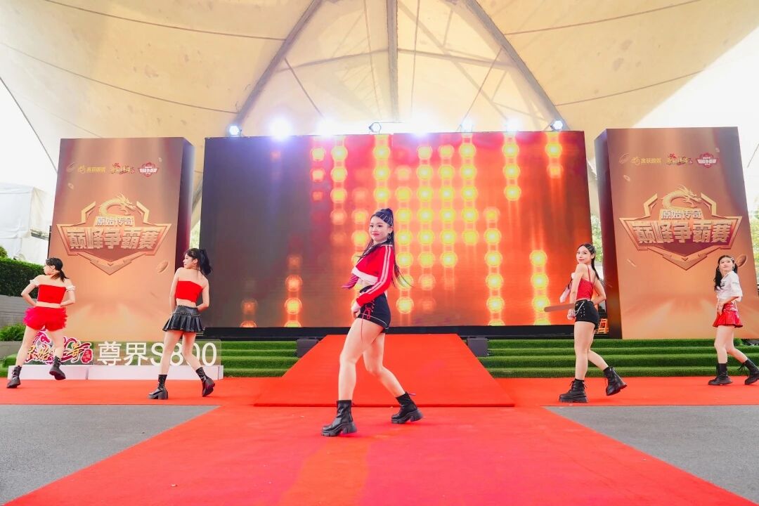 热血不止屏幕，尊界驶入现实！巅峰争霸赛冠军颁奖盛典精彩回顾