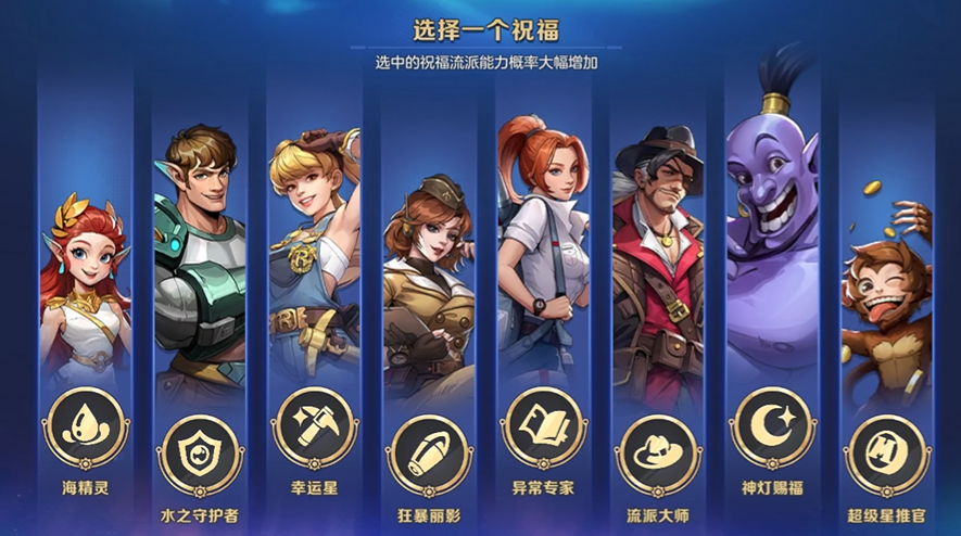 “海南新文创”版本开启，带你快速了解更新内容！加入海岛派对一起狂欢~