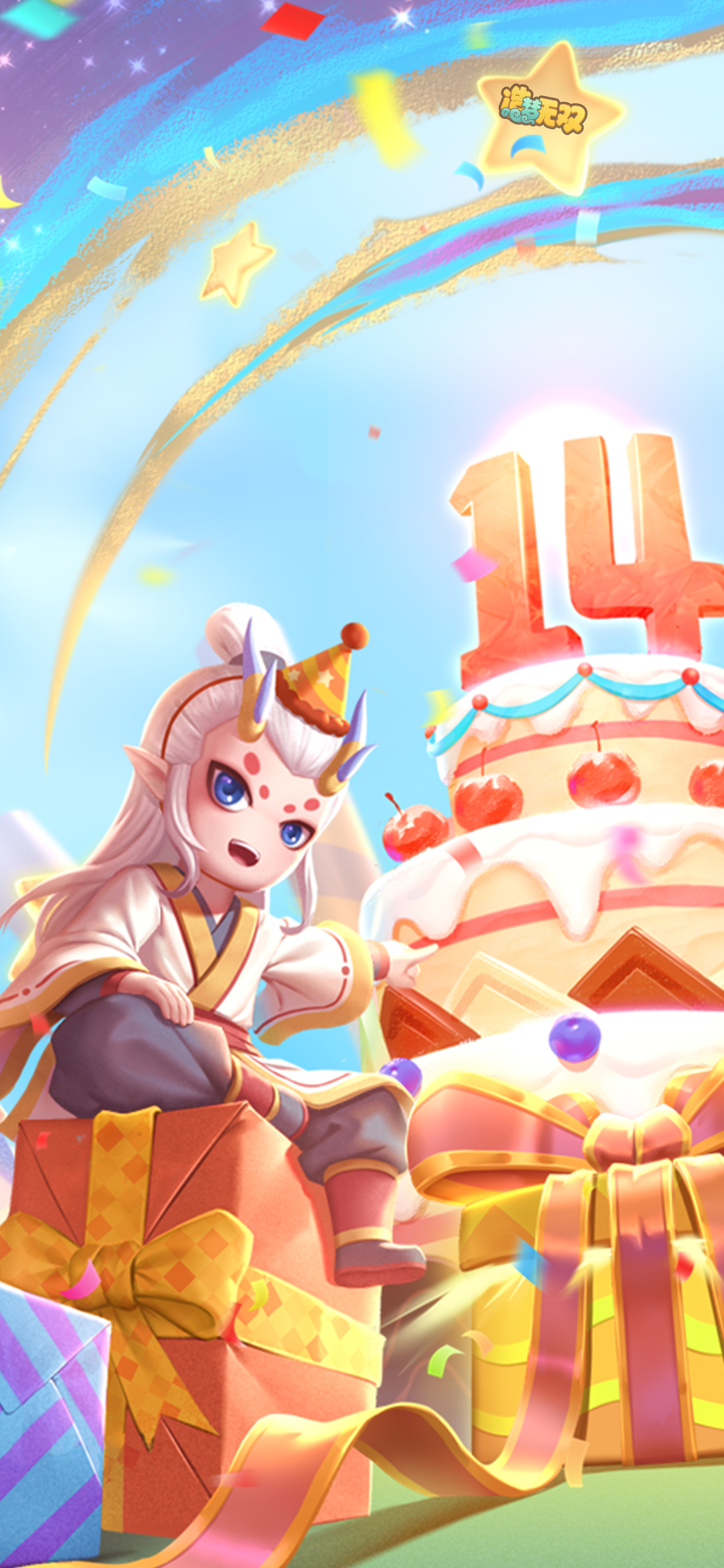 月历壁纸|共庆造梦14周年，5月壁纸惊喜放送！