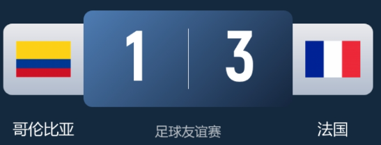 零比三落后连扳四局 这韧性真的太惊人