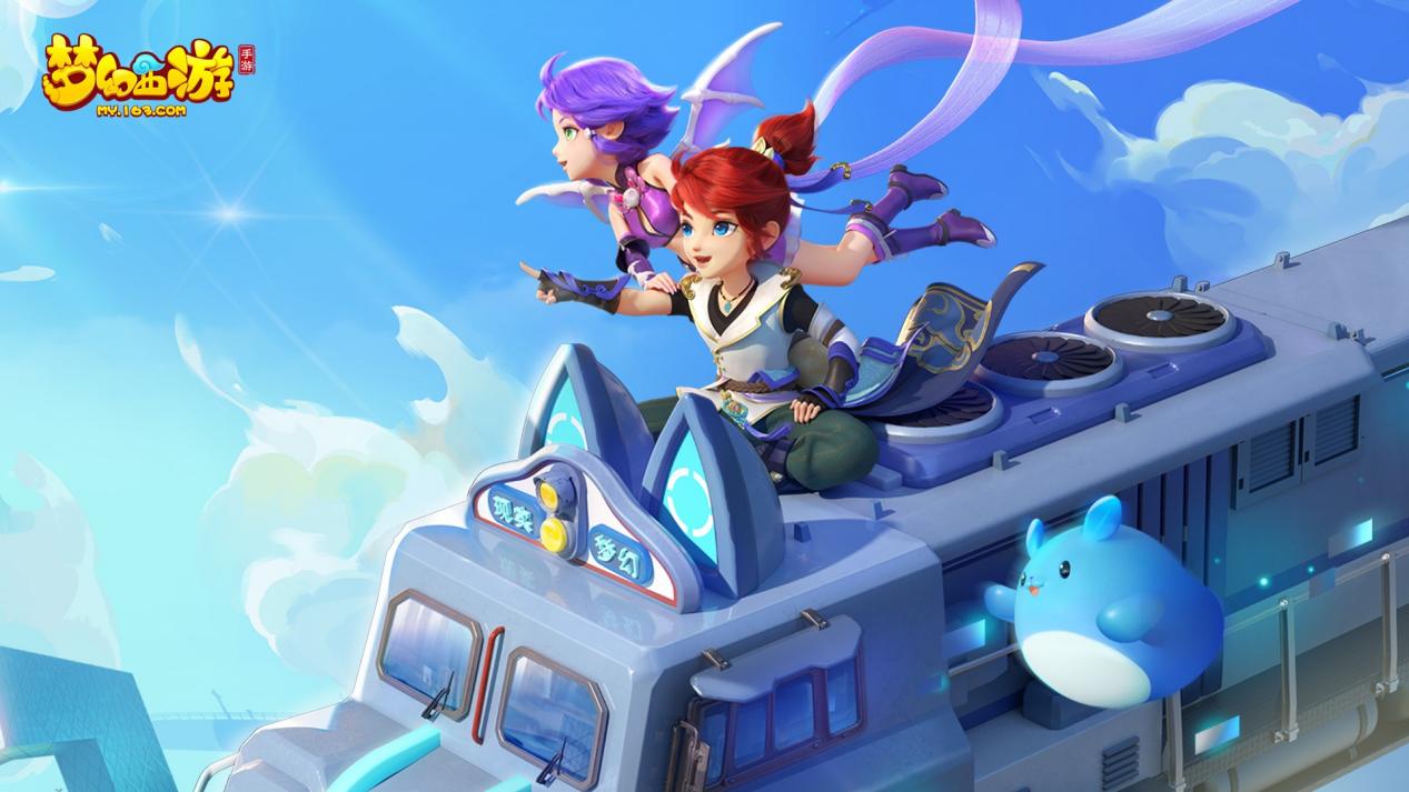 （已开奖）【有奖活动】520服务器”一眼万年“，寻找你的专属CP！