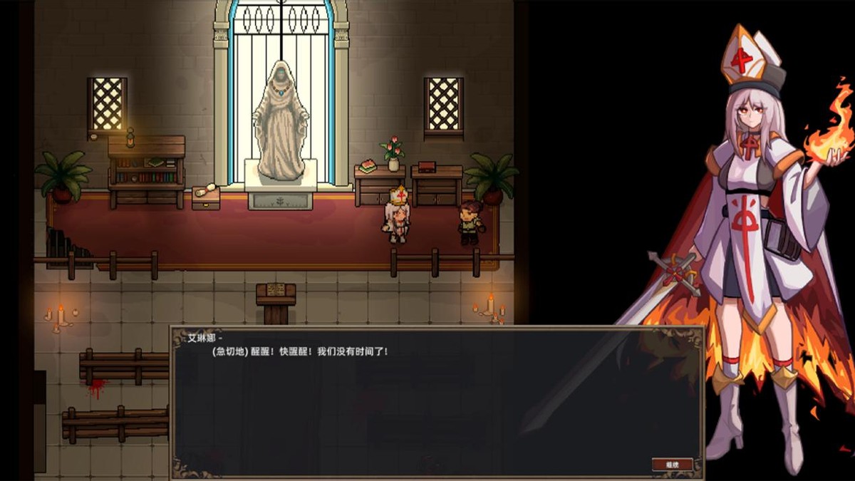 黑暗奇幻风格战术CRPG《灰烬圣预》现已在Steam发售