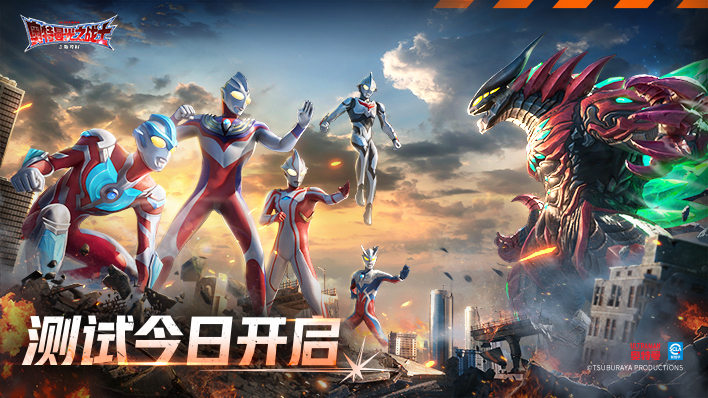 「晨光测试」今日开启！同行半世纪，这一次，光由你定义！