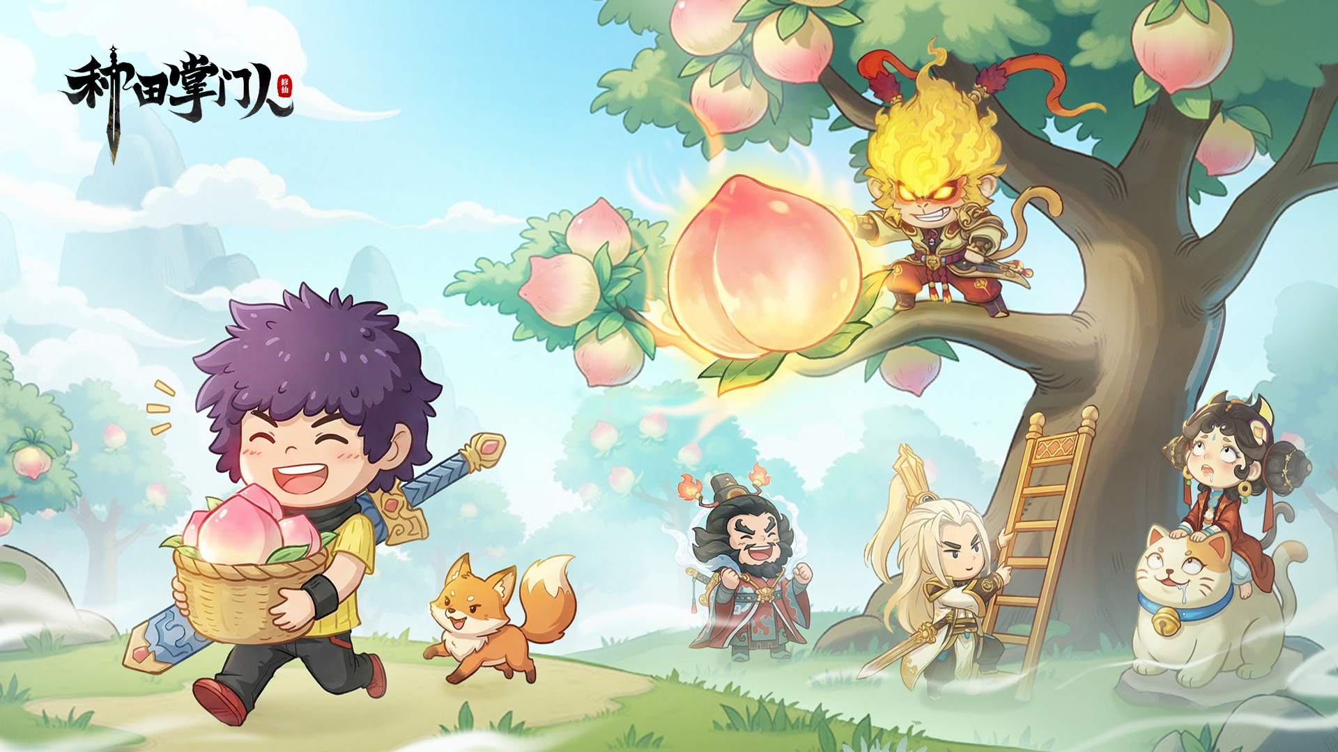版本爆料｜灵宠系统大升级，全新养成玩法震撼来袭！
