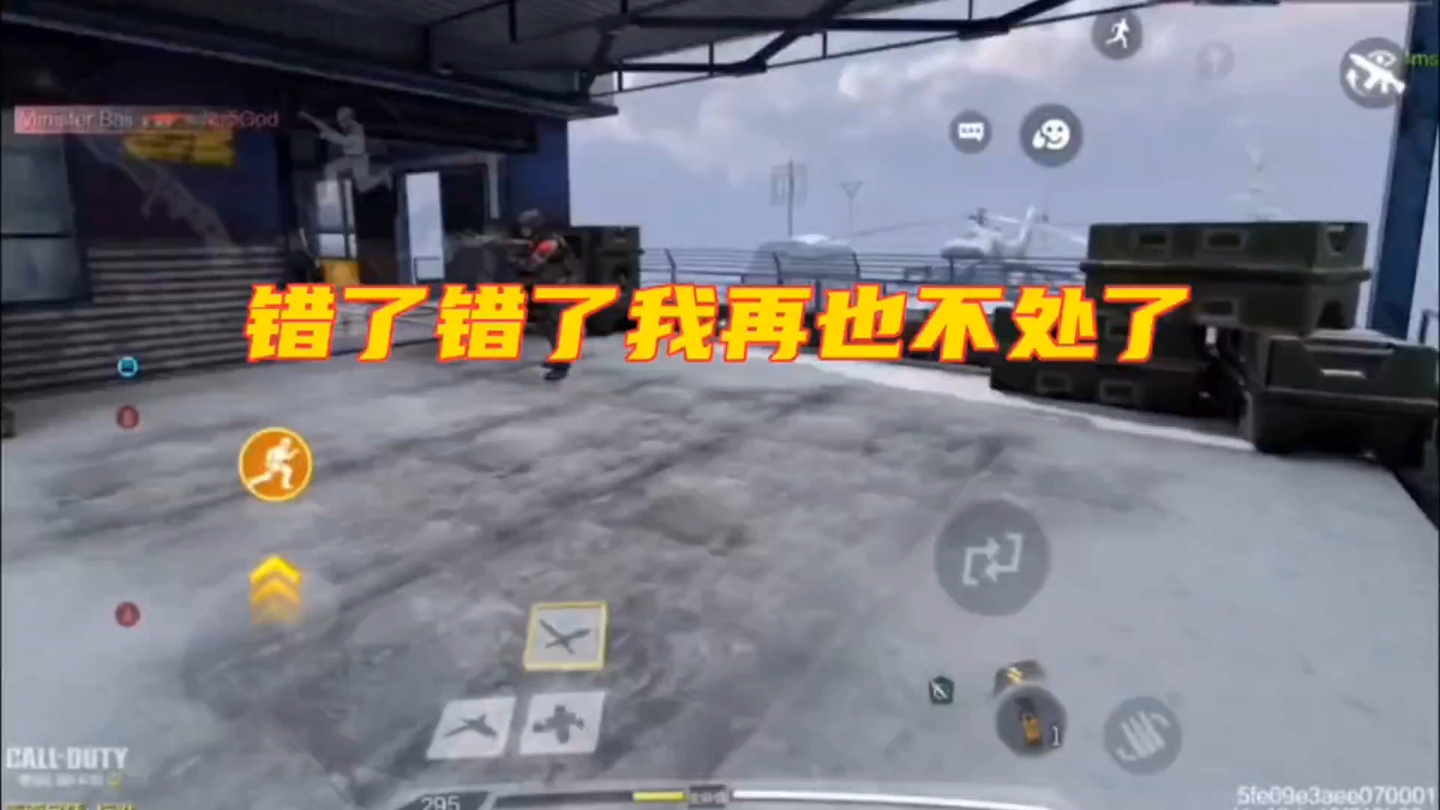 别再犯错了！新手写标题最容易踩的十大雷区 (别再犯错了英文)