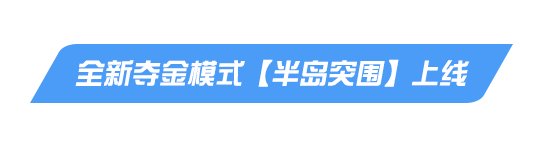 染上这个，你不要命啦？！【移动端更新公告】 