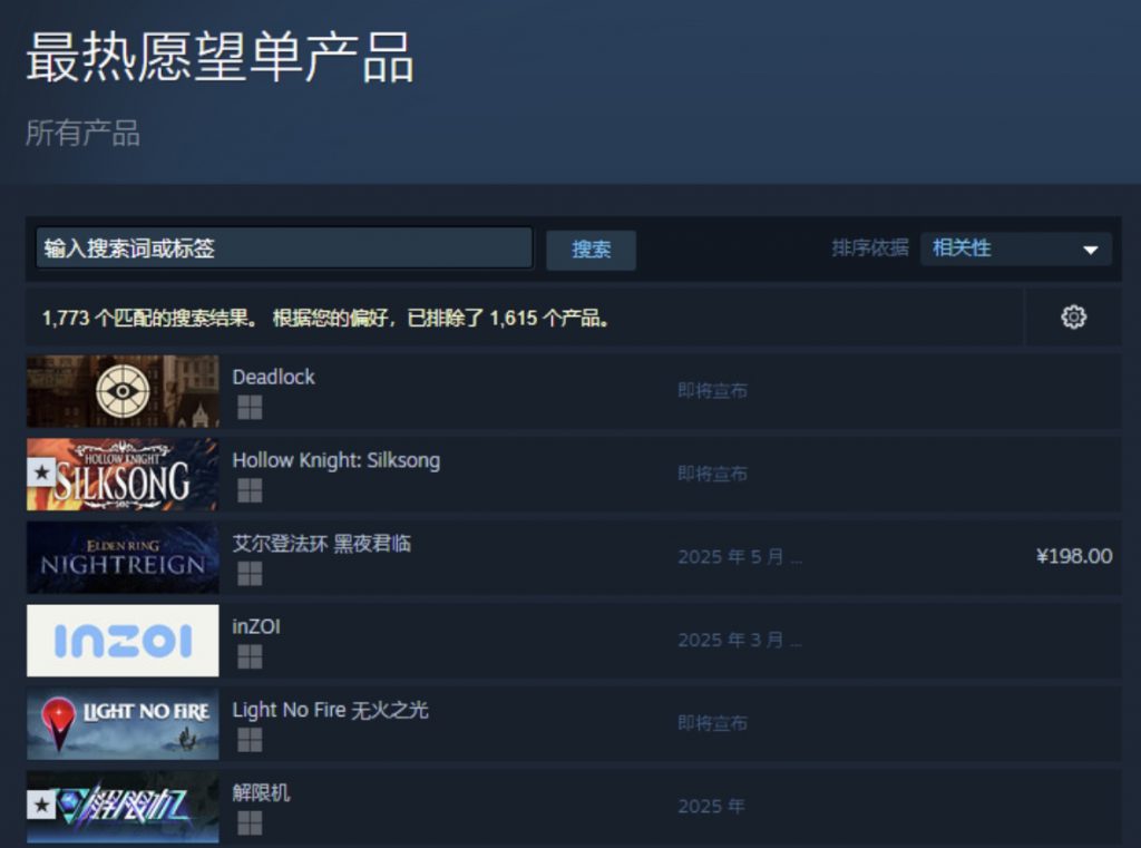 测试首日Steam在线人数破30万，中国游戏从此有了自己的机甲IP