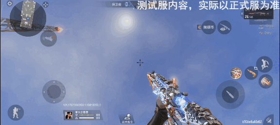 【武器鉴赏】三国系列再添一员？SKS-典韦势不可挡！