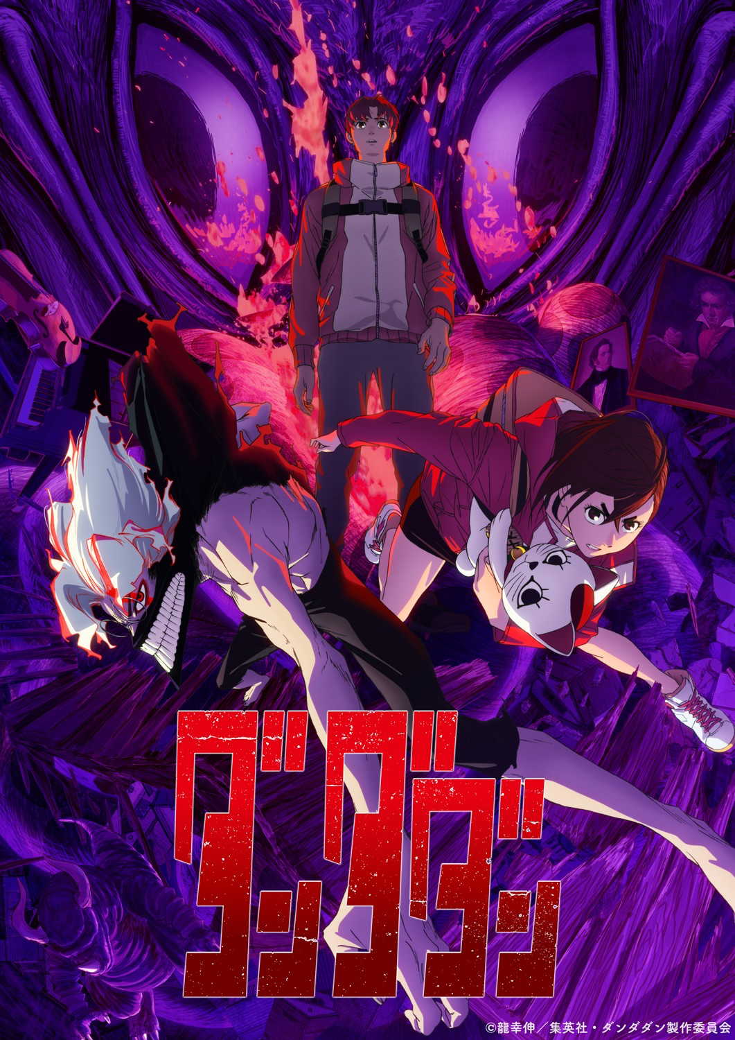 《胆大党》「邪视篇」剧场版先行上映！第二季新op超劲爽，pv曝光女仆小桃