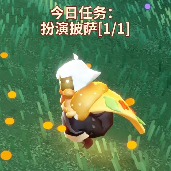 美食狂欢 笑语同享｜吃一口美味的表情包吗？