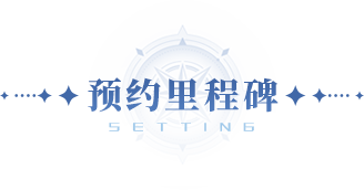《斗羅大陸：獵魂世界》公測定檔！7月11日斗羅開燃！圖片_4
