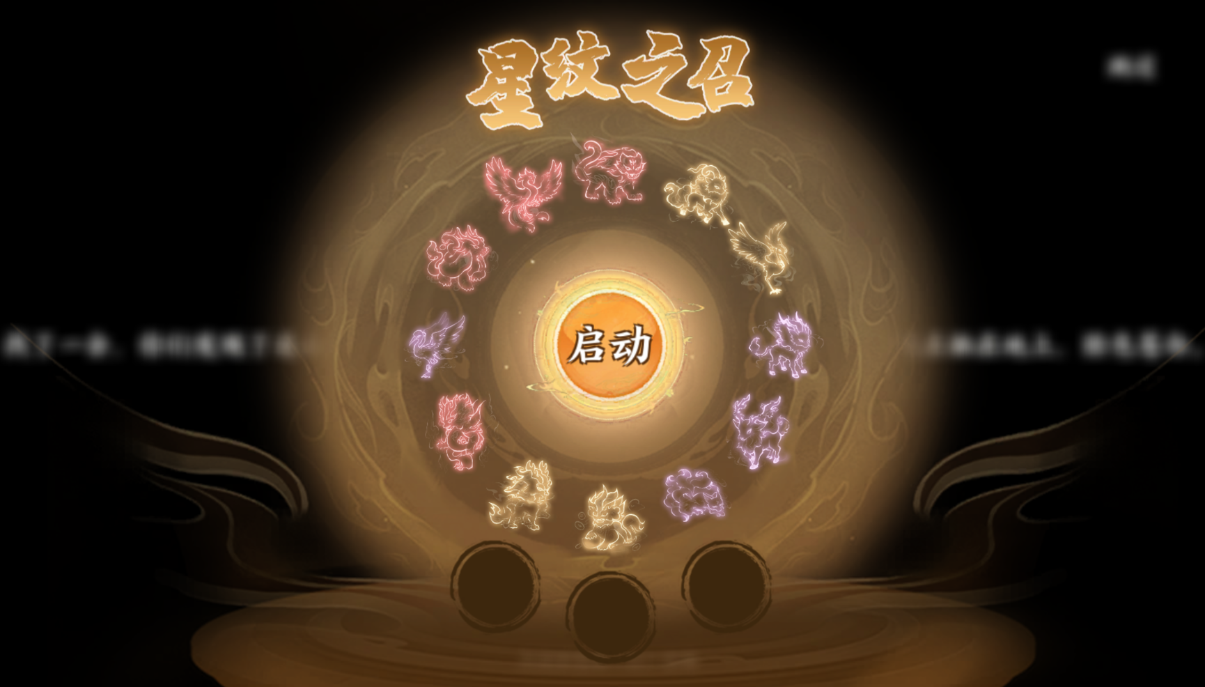 【绘世百事通】今日大事