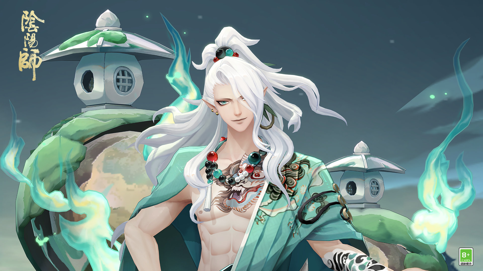 ☆酒吞童子新皮肤使用皮肤券即可获取☆