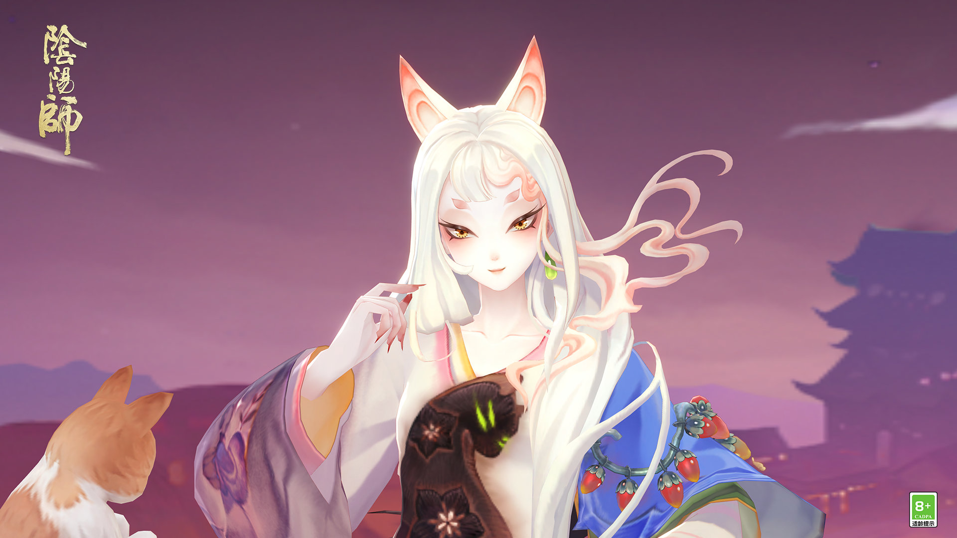 ☆粉婆婆新皮肤参与活动免费获取☆