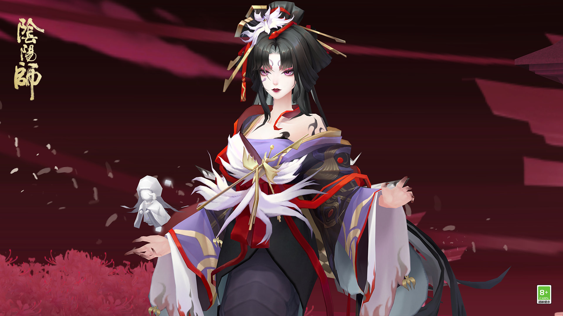 ☆清姬新皮肤情报，参与活动免费获取☆