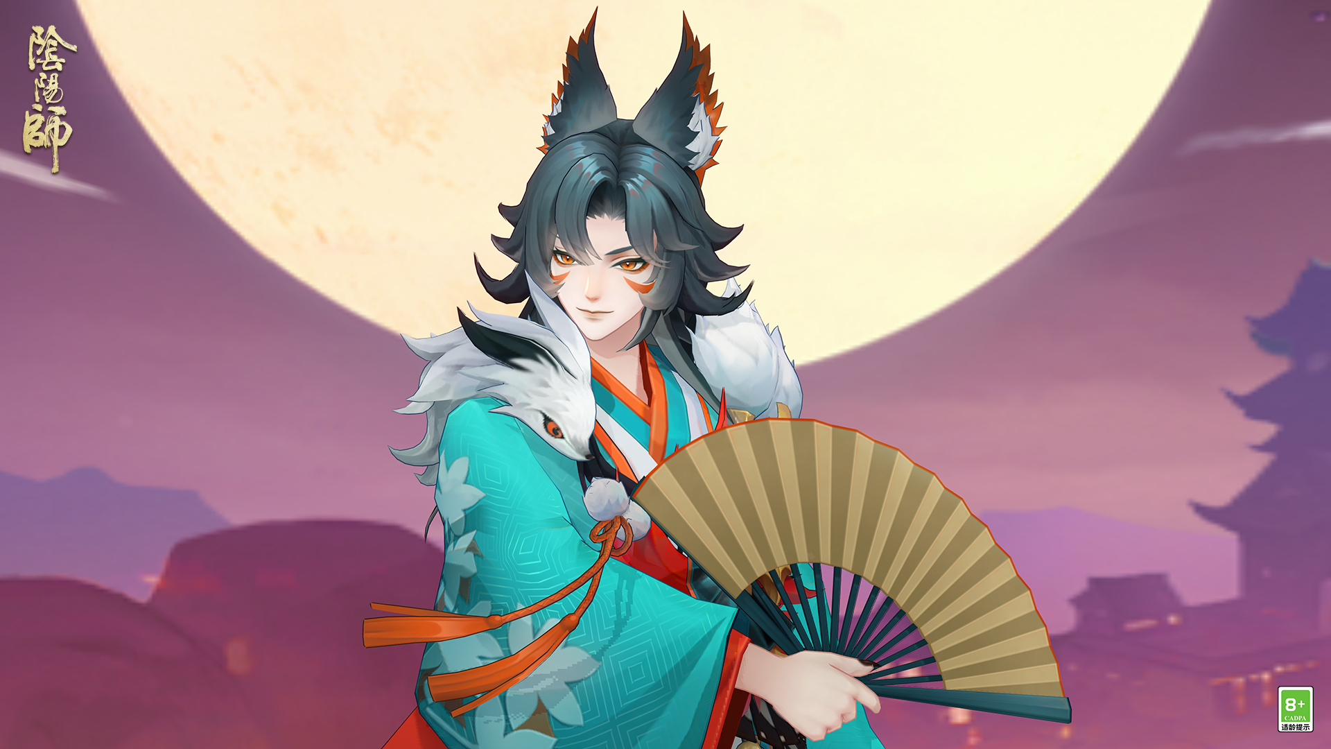 ☆妖狐新皮肤参与活动免费获取☆
