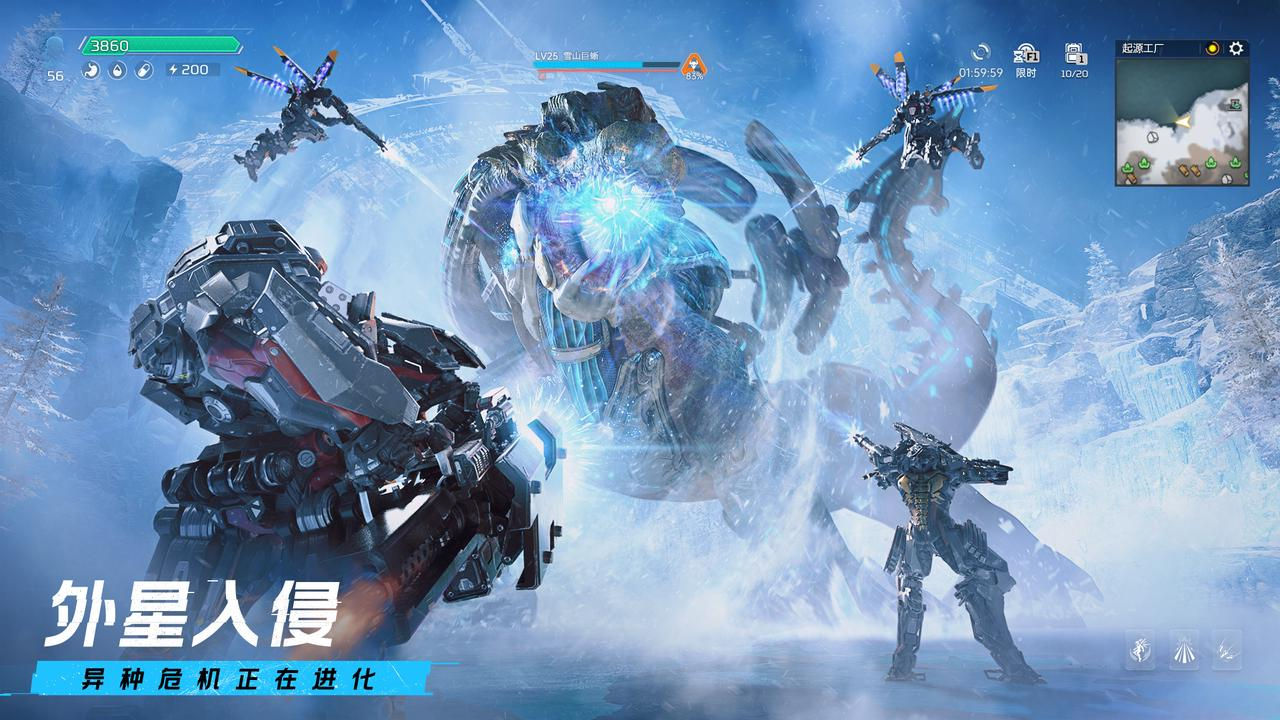 『重启测试』抢先爆料！制作人William揭秘新版本内容