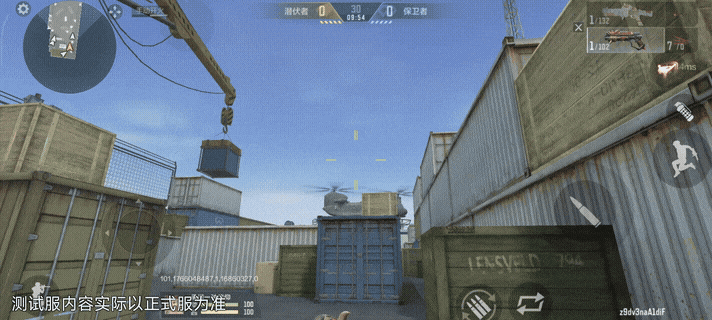 黑龙魂系列副武器！黑龙魂炮爆料抢先看！