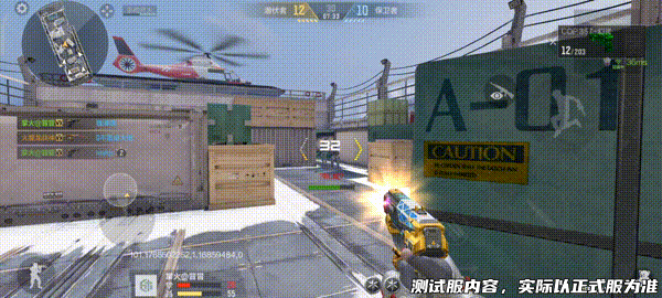 扭蛋机重磅道具COP 357-幻灵抢先看！