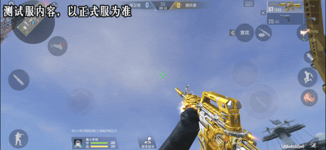 M4A1-雷暴王者抢先看！