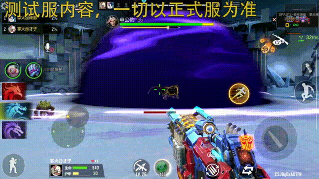 封神狂潮全新挑战，三大BOSS各有特点