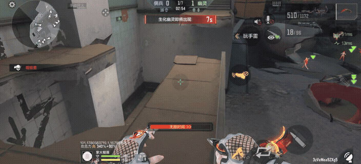 生化灵笼-玛娜禁区人类防守战术精解：地形与武器的致胜艺术