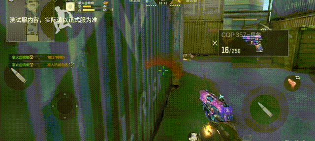 一枪70血！AK103-湮灭破甲高伤