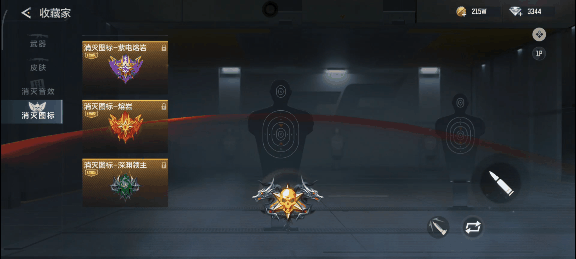 魔系皮肤这么帅？快来看看这三套皮肤吧！