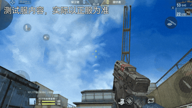 灵笼联动武器“撕裂者T97型”×“变形双斩”抢先看！