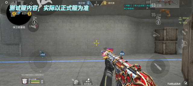 永恒誓约夺宝登录即领免费十连抽，皮肤万化套装等你抽！