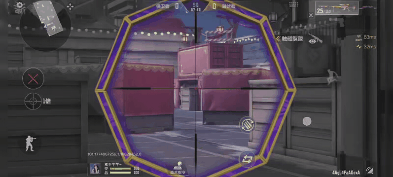 心动一击！新版本HeartShot系列万化赏析