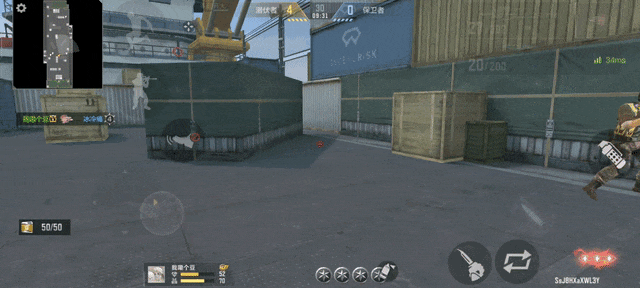 诛天十阵诀 | 樱龙刺·超觉评测抢先看！