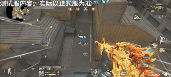 新版本终极生化功能更新，详细解读局内BUFF！