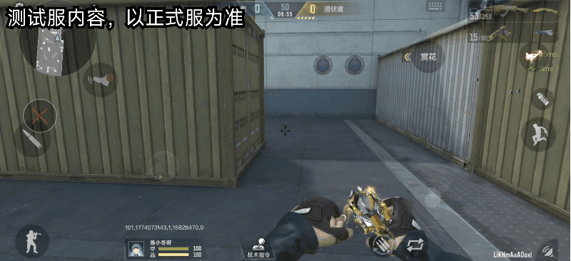 【话题讨论】五雷齐出，五款王者系列手雷你更青睐哪个？
