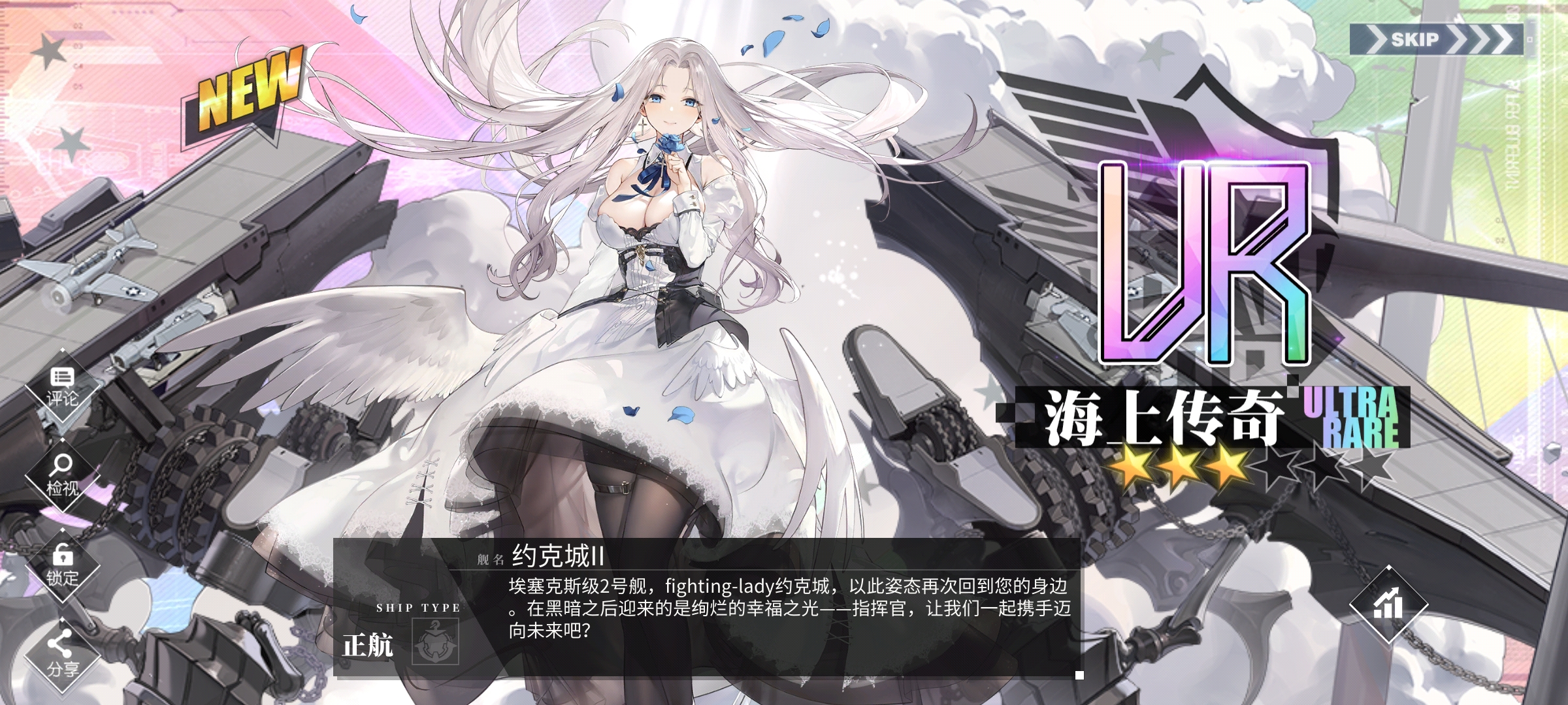 COS COS