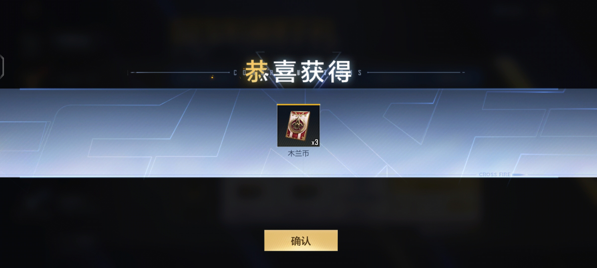 肇秋白露降，九月月签临