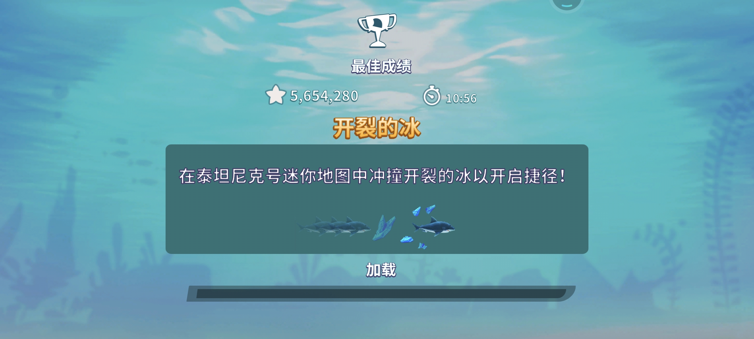 关于进不去游戏怎么办！