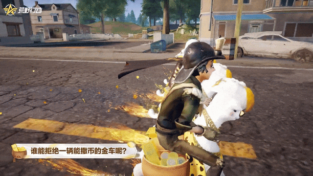 这次撒得有点多！