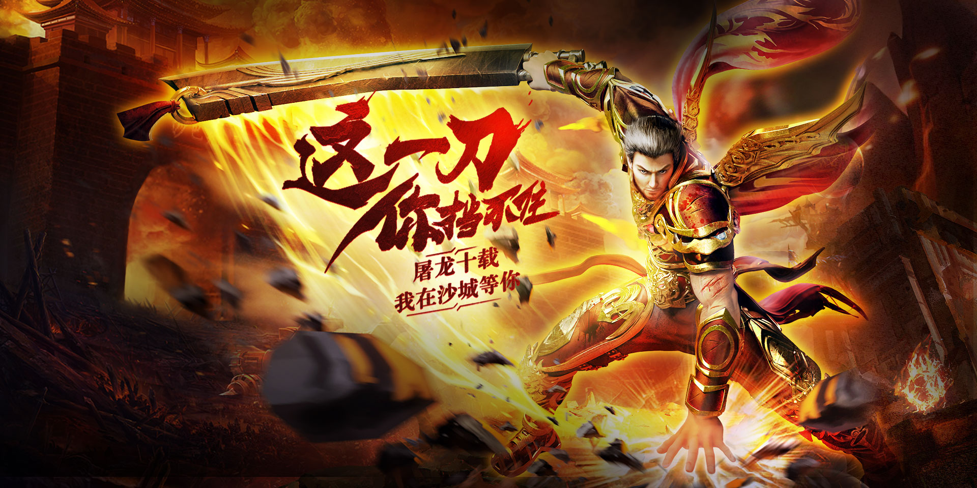 气温下降，记得增添衣物哦！