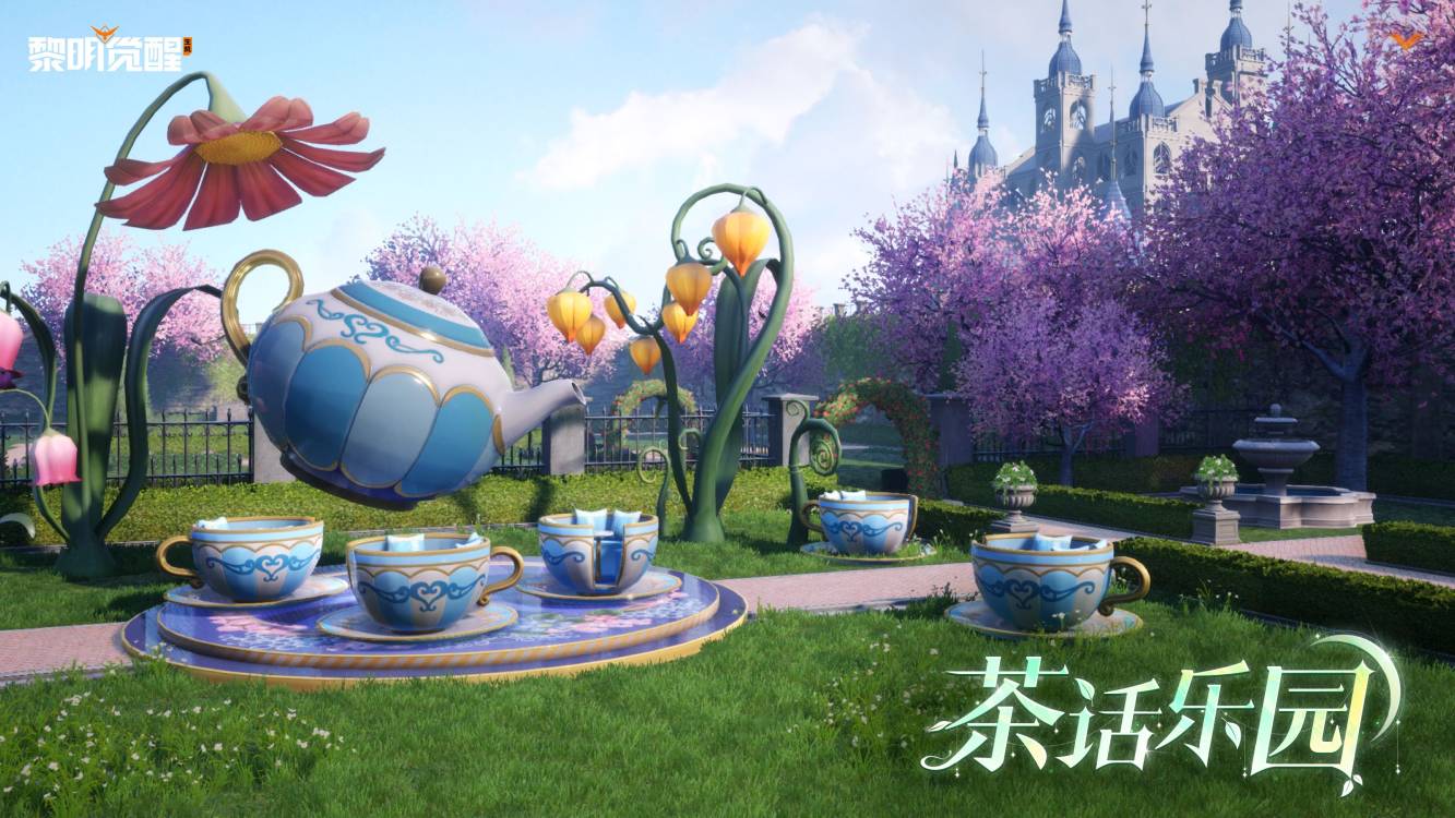 爆料｜全新家具「茶话乐园」绮幻亮相，将童话世界具像化！