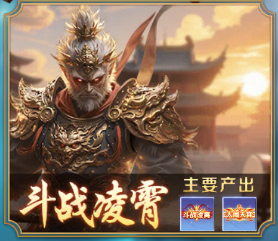 新手攻略｜异界战场详解，从入门到登顶