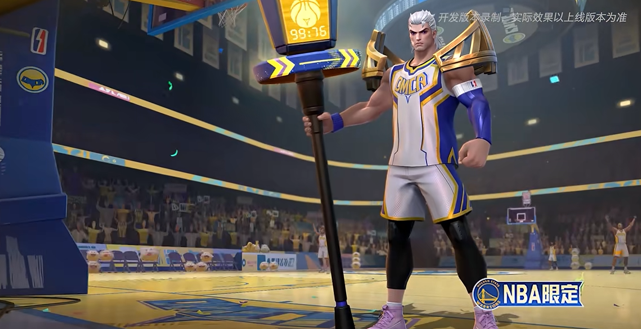 游戏五日谈：英雄联盟手游NBA联动，皇子多款皮肤曝光