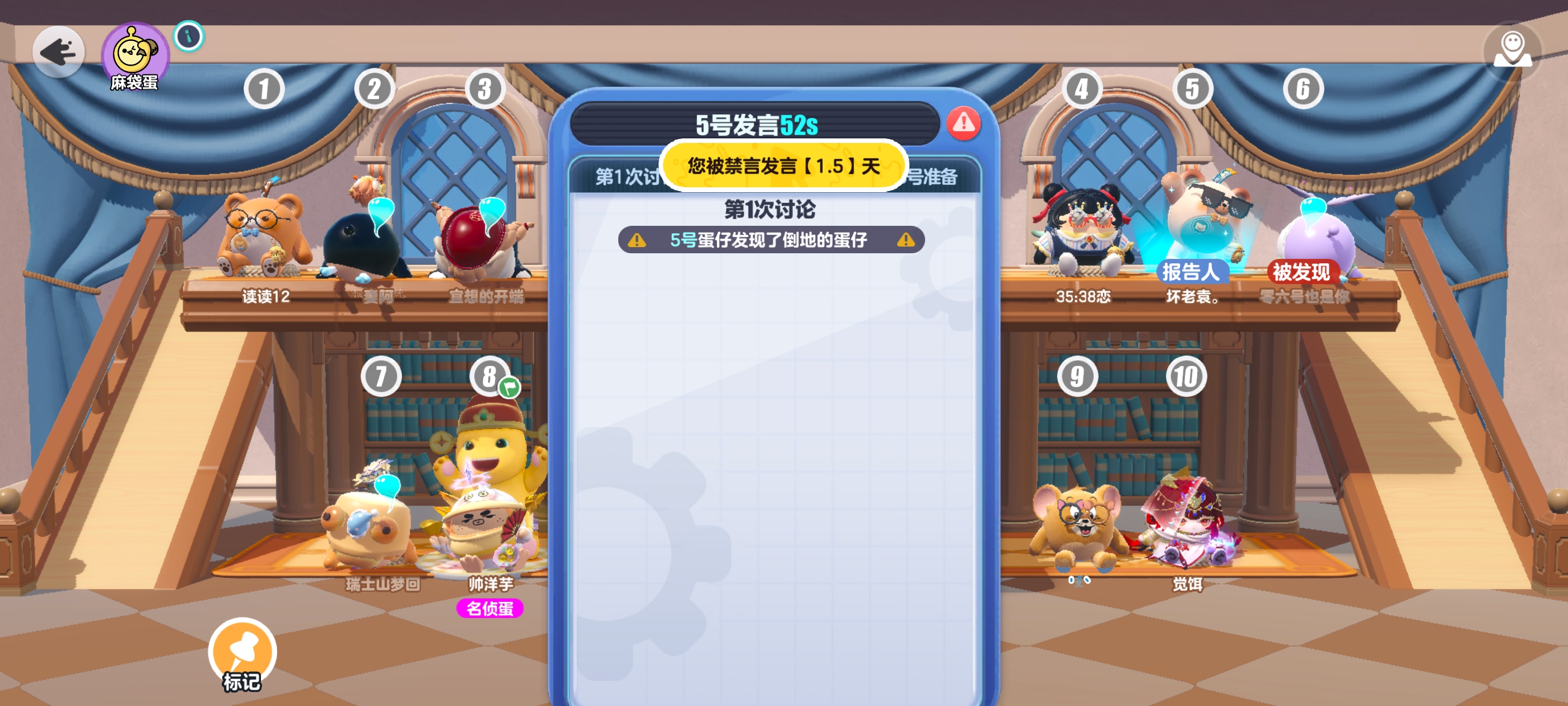 网易你不会以为老玩家不敢退游，离不开你吧？